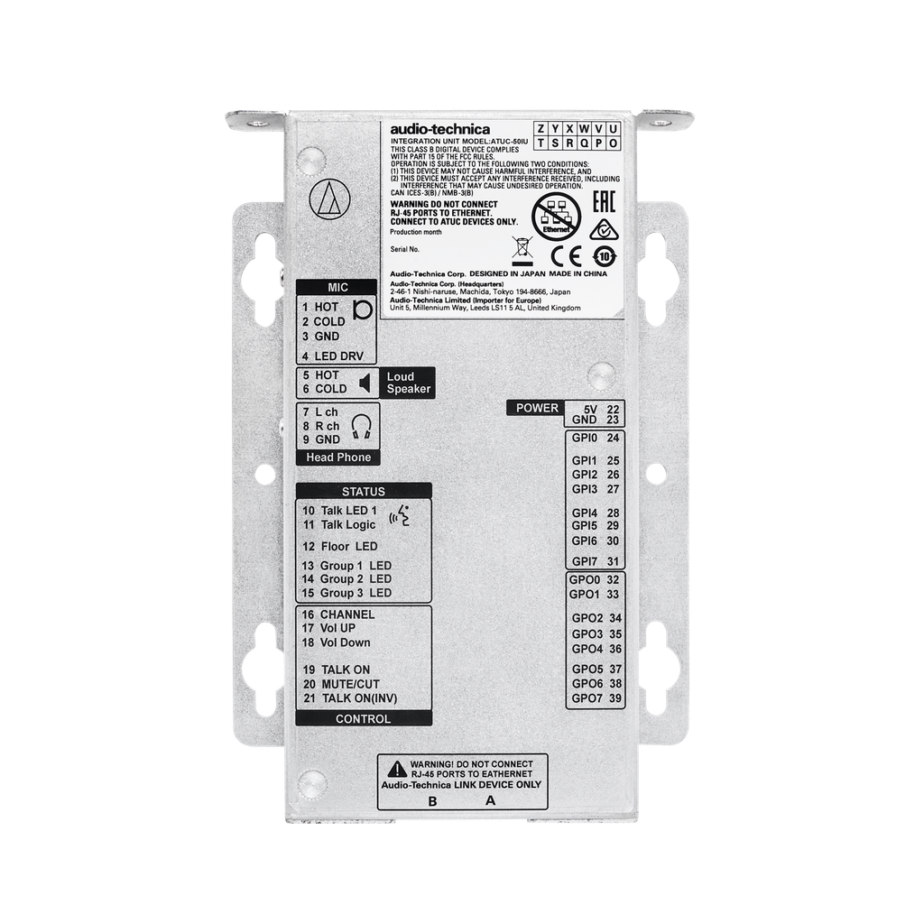 atuc-50iu_02